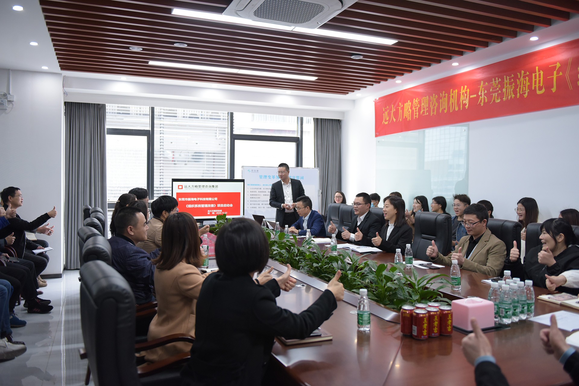鸿运国际医疗