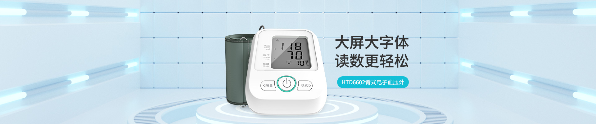 鸿运国际·(中国)手机版登录入口