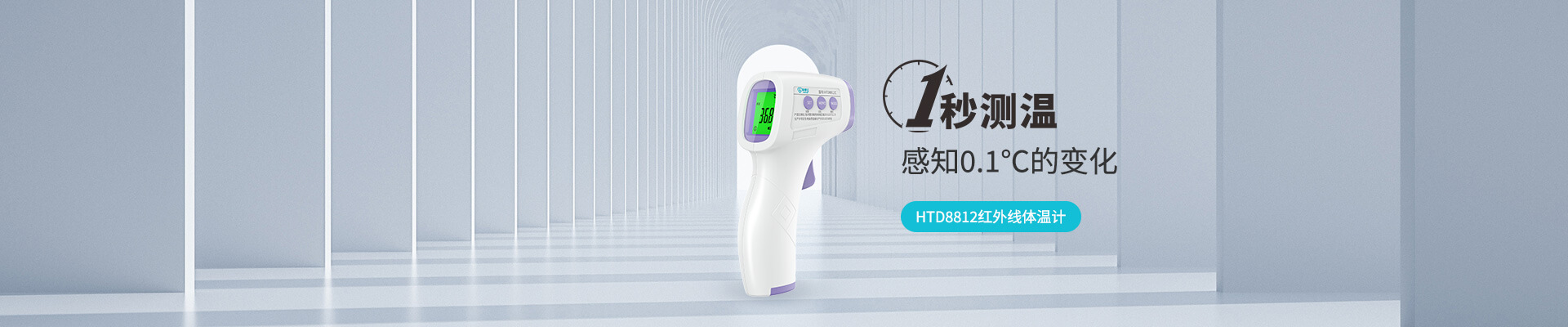 鸿运国际·(中国)手机版登录入口
