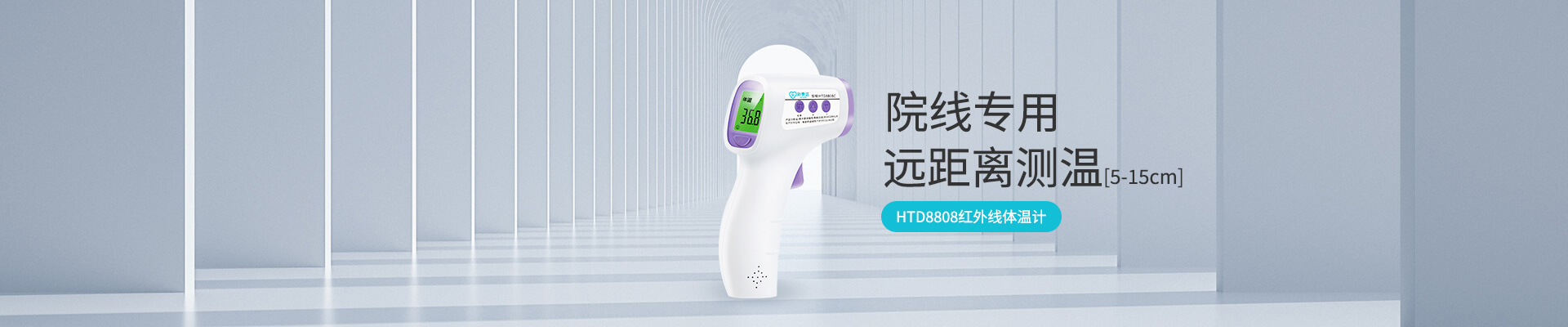 鸿运国际·(中国)手机版登录入口