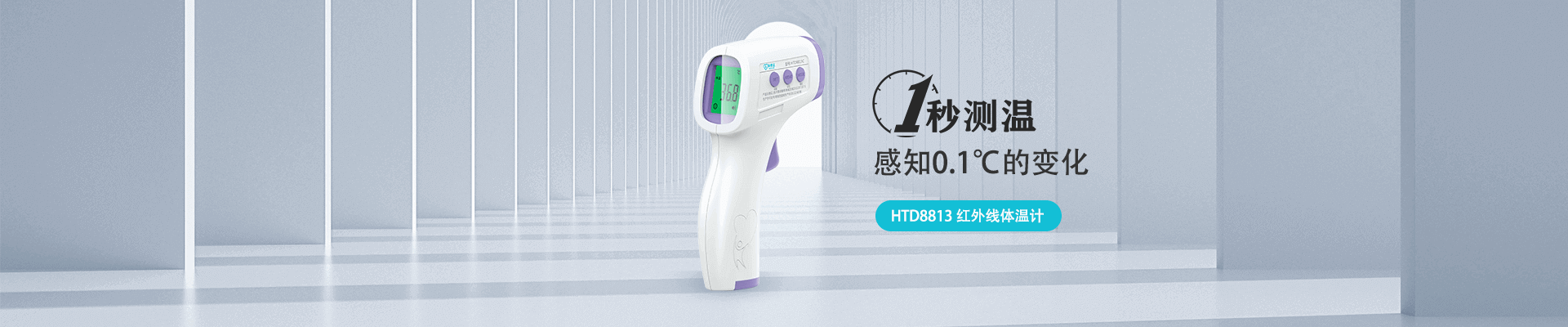 鸿运国际·(中国)手机版登录入口