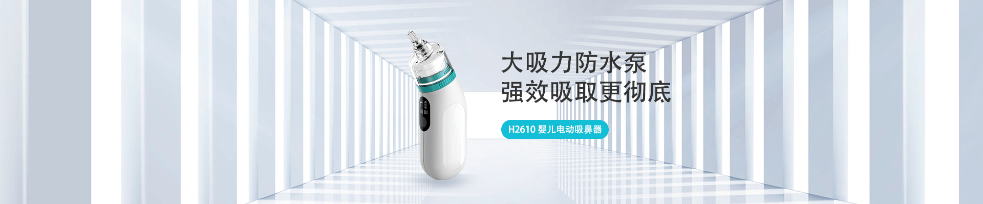 鸿运国际·(中国)手机版登录入口